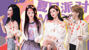 Still from EP11-2