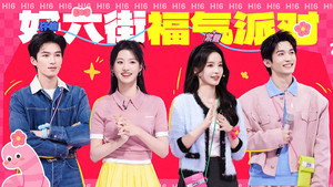 Still from 2025 Great Dramas Episode 2