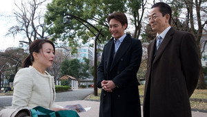 Still from Episode 13