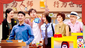 Still from Sketch EP9