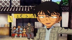 Still from Momotaro Mystery Solving Tour (1)