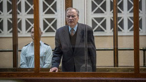 Still from Monday, 15th April 2024