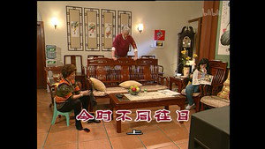 Still from Episode 993