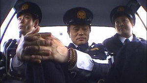 Still from SP - No-Laughing Police Station