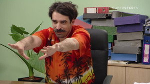Still from 1209 Sam u kući