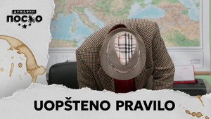 Still from 2269 Uopšteno pravilo