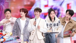 Still from 2026 Great Dramas New Year Special