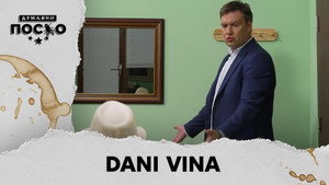 Still from 2225 Dani vina