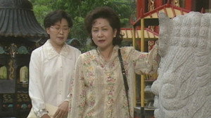 Still from Episode 256