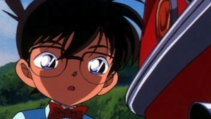 Still from The Super Car's Trap (2)