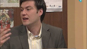 Still from Drogoš