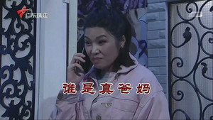 Still from Episode 3754
