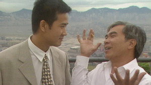 Still from Episode 295
