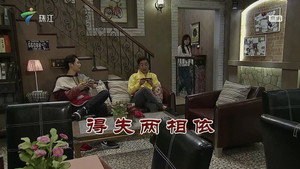 Still from Episode 3585