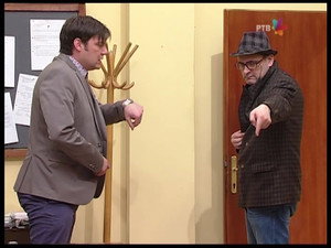Still from 834 Šampanjero