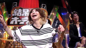 Still from Episode 30