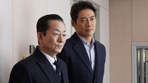 Still from Episode 19