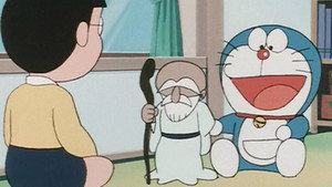 Still from The God Robot