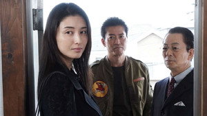 Still from Episode 10