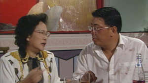 Still from Episode 106