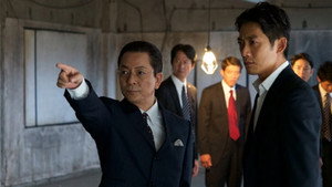Still from Episode 2