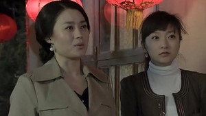 Still from Episode 23