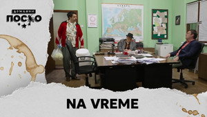 Still from 2453 Na vreme