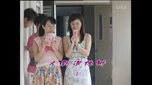 Still from Episode 929
