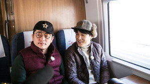 Still from Winter Training Camp in Harbin (4)