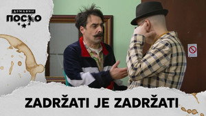 Still from 2511 Zadržati je zadržati