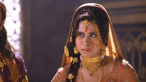 Still from What Is Ayan up to?