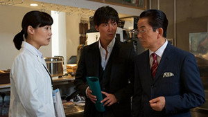 Still from Episode 3