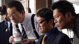 Still from Episode 15