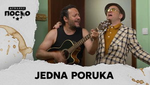 Still from 2364 Jedna poruka