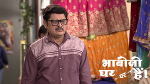 Still from Manohar Punishes Tiwari and Vibhuti