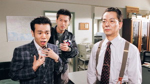 Still from Episode 7