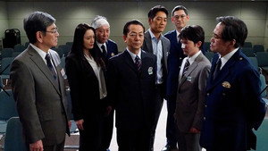Still from Episode 20
