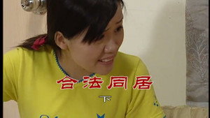 Still from Episode 2395