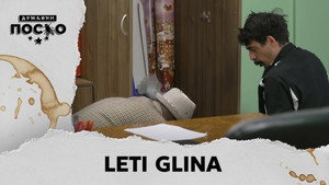 Still from 2491 Leti glina