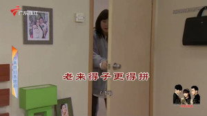 Still from Episode 4620