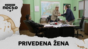 Still from 2229 Privedena žena