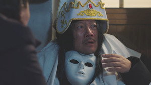 Still from Episode 27