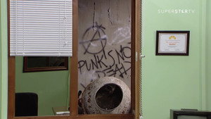 Still from 1173 Utege 1