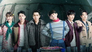 Still from EP7-1