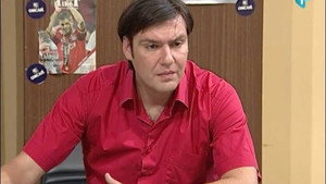 Still from 206 Penzija 4