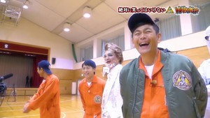Still from SP - No-Laughing Treasure Hunter