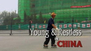 Still from Young & Restless in China