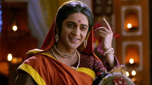 Still from Achyuta Heals Radha