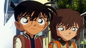 Still from Detective Boys and the Four Aomushi Brothers