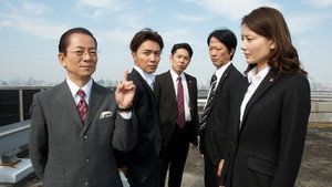 Still from Episode 4
